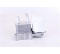 Oil Cooler NISSENS 90706 for FORD