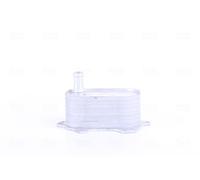 Oil Cooler NISSENS 91206 for AUDI