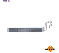 Oil Cooler for Volkswagen Touareg BAC / BPE 2.5 (01/2003-05/2010) Genuine NRF