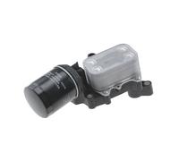 New Oil Cooler, engine oil 04B115389B