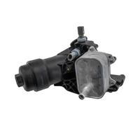 Engine oil cooler water-cooled CCL-AU-044 NTY for AUDI Q5 A6 C7 Avant A6 C7