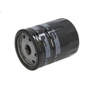Oil filte FILTRON OP 573/1 for SMART FORFOUR (454) 1.5 2004-2006