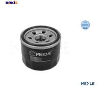 NEW OIL FILTER FOR SMART FORTWO COUPE 451 M 132 930 M 132 910 MEYLE PH11016