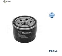 NEW OIL FILTER FOR SMART FORTWO COUPE 451 M 132 930 M 132 910 MEYLE PH11016