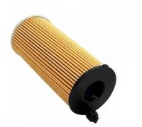 Oil Filter, 1 Pack 11428507683 Replacement for BMW F10 F20 F30 X1 X3 X4 X6 Models with Diesel Engines, Direct Fit High Efficiency Filtration for Reliable Engine Protection