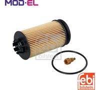 OIL FILTER 108861 FOR MITSUBISHI FUSO (MITSUBISHI) QC000001