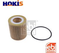 OIL FILTER FOR FORD SAFA 3.2L 5cyl TRANSIT Bus GBVAJQJ/GBVAJQW/GBVAJPF 2.2L