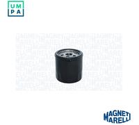 OIL FILTER 153071760755 FOR AUDI CZEA/CHPB/CZDA 1.4L 4cyl Q3