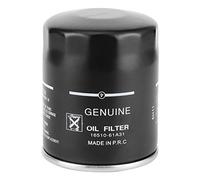 Oil Filter 16510-61A31 Outboard Oil Filter Four Stroke Engine Replacement Fit for DF70a DF80a and DF90a Outboard Motors