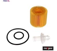 MaXgear Oil Filter 26-0705 – Fits Daihatsu, Lexus, Lotus, Perodua, Subaru, Toyota