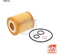 OIL FILTER 26705 FOR N46B18/N42B18A 1.8L N46B20A/B20C/B20B/B20CC/B20CA 2.0L 4cyl