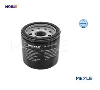 OIL FILTER 34-14 322 0002 FOR SUBARU B3/Hatchback LEGACY/ FORESTER LIBERTY 2.5L