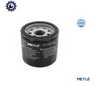 OIL FILTER 34-14 322 0002 FOR SUBARU B3/Hatchback LEGACY/ FORESTER LIBERTY 2.5L