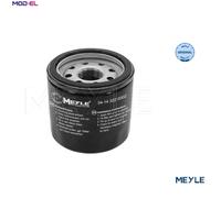 OIL FILTER 34-14 322 0002 FOR SUBARU B3/Hatchback LEGACY/ FORESTER LIBERTY 2.5L