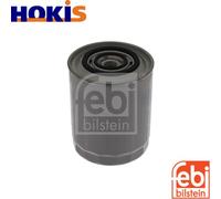 OIL FILTER 38882 FOR IVECO 8140.47/67F./97/47R 2.5L 8140.43./23/63/43C 2.8L