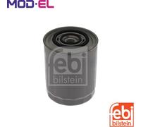 OIL FILTER 38882 FOR IVECO 8140.47/67F./97/47R 2.5L 8140.43./23/63/43C 2.8L