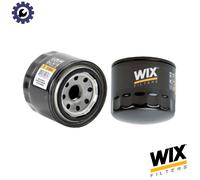 OIL FILTER 51064 FOR MITSUBISHI ETERNA/III SIGMA GALANT/Mk/Station/Wagon/Break