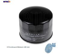 x1 Blue Print Screw-on Oil Filter ADM52104 with Gasket Side Stream Filtration