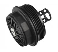 Oil filter cover 183035 FEBI BILSTEIN for FORD MAZDA