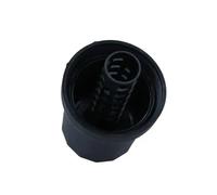 MAXGEAR 28-0731 Cover, oil filter housing