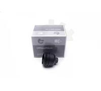 Oil filter cover 31SKV187 ESEN SKV for MINI BMW