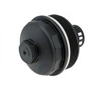 Oil filter cover CCL-LR-025 NTY for LAND ROVER FREELANDER 2