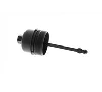 Fits ACKOJA A52-0438 Cap, oil filter housing A52-0438 Oil filter hous ⭐UK Stock⭐
