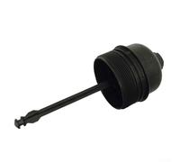 Oil Filter Cover Shell 263152A500 Compatible with For Kia For Rio 1 5 06 11 and For Ceed 1 6 06 09 Replacement Engine Part