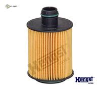 OIL FILTER E124H02 D202 FOR VAUXHALL ZAFIRA/Mk/III CORSA/VAN CORSAVAN COMBO 1.2L