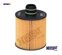 OIL FILTER E826H D268 FOR SUZUKI GRAND/NOMADE S-CROSS/SUV/SX4 VITARA ESCUDO 1.6L