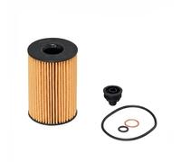 Oil filter Filter Insert E359H D801 HENGST FILTER for ALPINA BMW WIESMANN