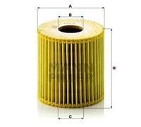 Oil filter Filter Insert HU 819/1 x MANN-FILTER for NISSAN ALMERA Mk II PRIMERA