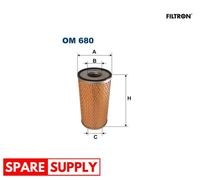OIL FILTER FILTRON OM 680