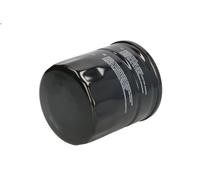 Oil filter FILTRON OP 540/3 for PEUGEOT BOXER Van 2 2016-2019