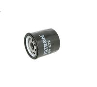 Oil filter FILTRON OP 572 for GEELY CK 1.6 2005-2011
