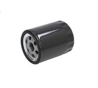 Oil filter FILTRON OP 580/5 for LAND ROVER DISCOVERY I (LJ) 2.5 1989-1998