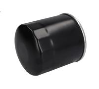 Oil filter FILTRON OP 634 for CHERY A3 Hatchback 1.6 2010-2014