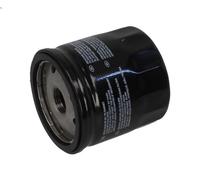 Oil filter FILTRON OP 643/5 for DACIA DOKKER Pickup 1.5 2017-2021