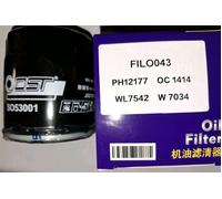 Bosch Car Oil Filter P7245 - F026407245