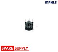 OIL FILTER FOR ASIA MOTORS CHEVROLET DONGFENG (DFAC) MAHLE OC 195