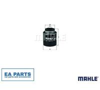 Oil Filter for AUDI BYD SEAT MAHLE OC 593/4
