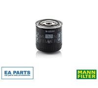 Oil Filter for BEDFORD FORD AUSTRALIA LDV MANN-FILTER W 920/14