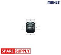OIL FILTER FOR CHERY GINETTA HOLDEN LEXUS LOTUS MAZDA MERCURY MINI MAHLE OC 988