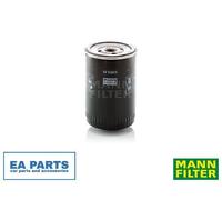 Oil Filter for CHEVROLET HOLDEN OPEL MANN-FILTER W 936/5