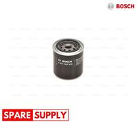 OIL FILTER FOR CHRYSLER 300C 300C TOURING CIRRUS BOSCH 0 451 103 333