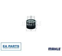 Oil Filter for DAF HEULIEZ INDIGO MAHLE OC 204