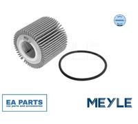 Oil Filter for DAIHATSU BOON MEYLE 30-14 322 0005