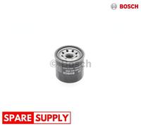 OIL FILTER FOR DAIHATSU CHARADE CENTRO CHARADE COPEN CUORE BOSCH 0 986 452 058