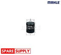 OIL FILTER FOR FORD C-MAX FOCUS C-MAX FOCUS FOCUS II STATION WAGON MAHLE OC 535