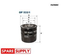 OIL FILTER FOR FORD COUGAR ESCAPE MAVERICK MONDEO FILTRON OP 533/1